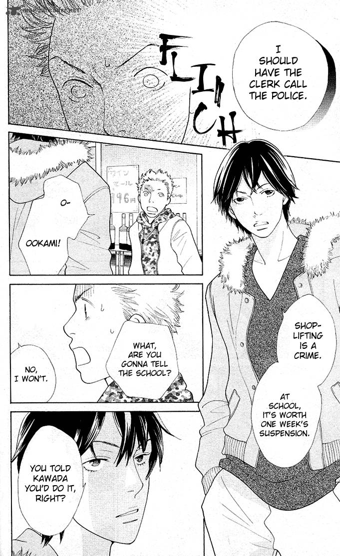 Tora To Ookami 3 10