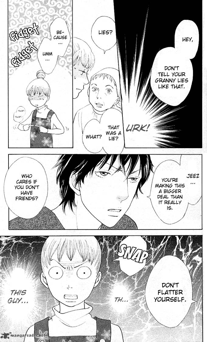 Tora To Ookami 3 15