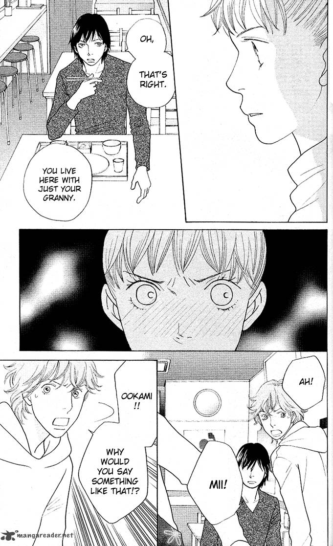 Tora To Ookami 3 17