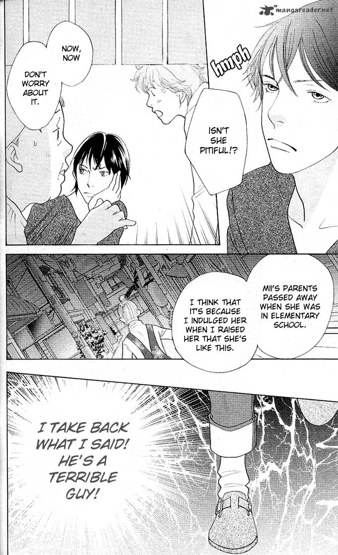 Tora To Ookami 3 18
