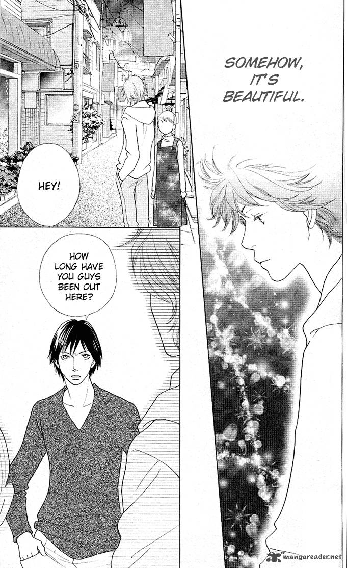 Tora To Ookami 3 25