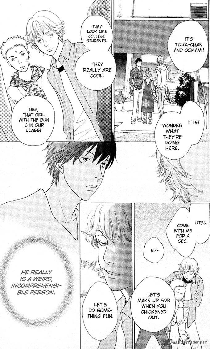 Tora To Ookami 3 27