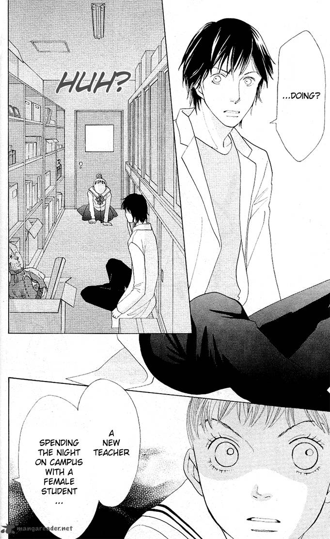 Tora To Ookami 3 34
