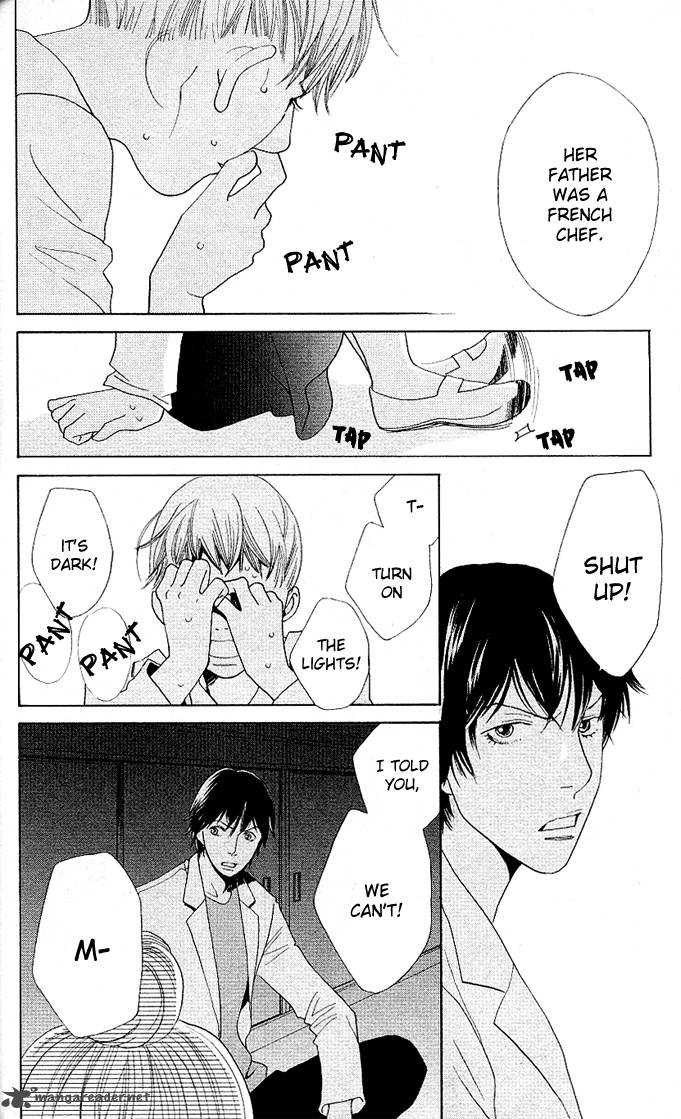 Tora To Ookami 3 38