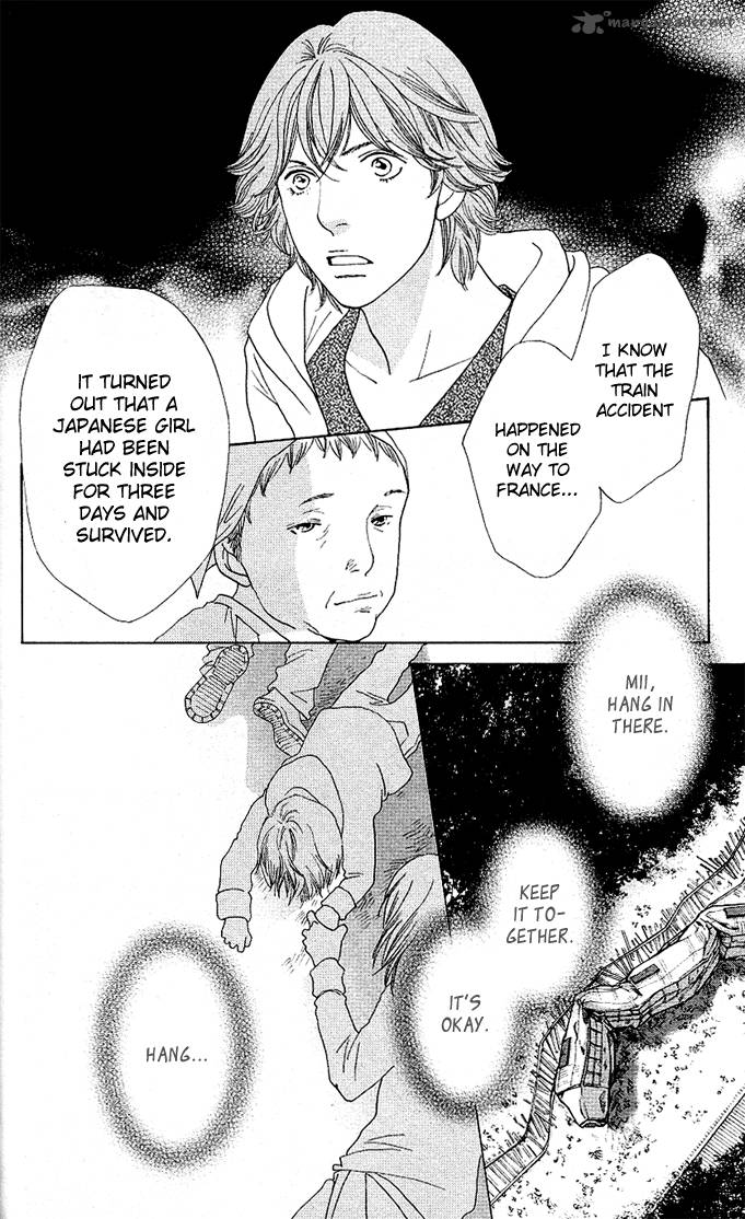 Tora To Ookami 3 40
