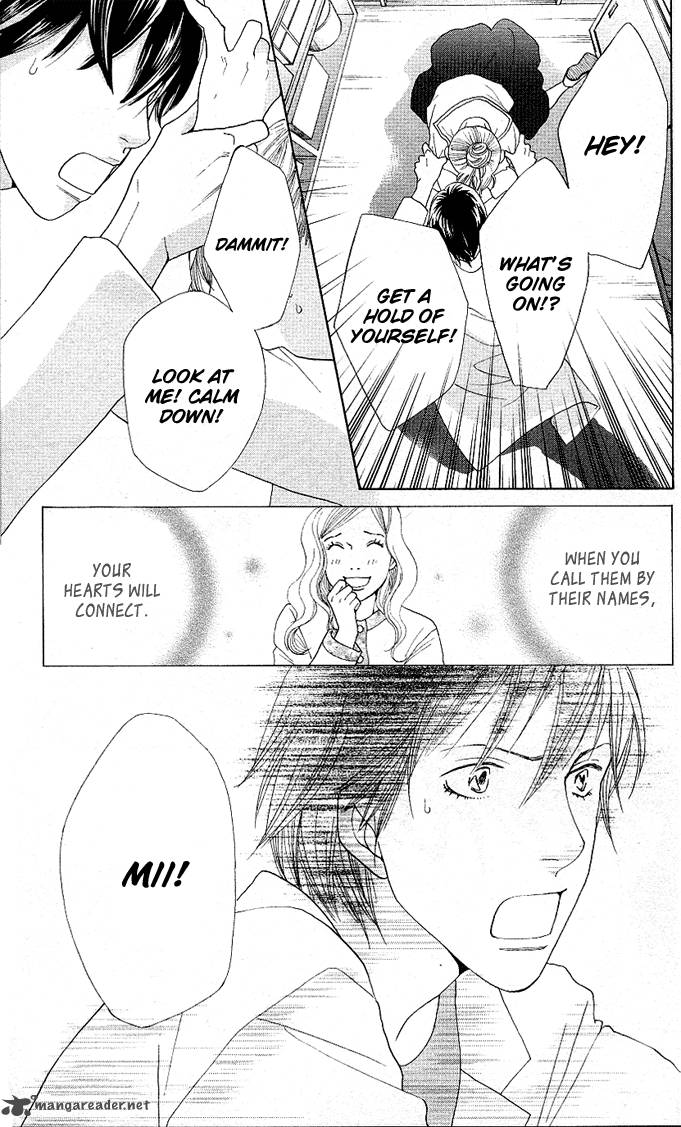 Tora To Ookami 3 41