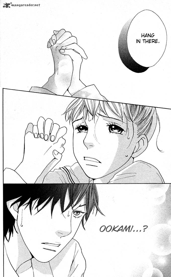 Tora To Ookami 3 42