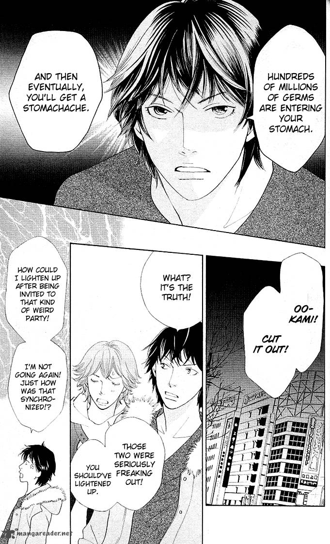 Tora To Ookami 3 7