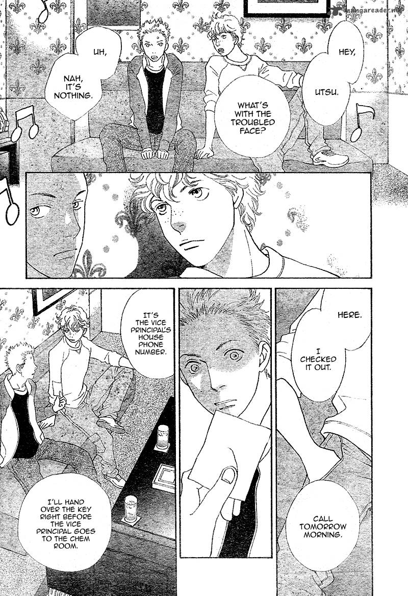 Tora To Ookami 4 12