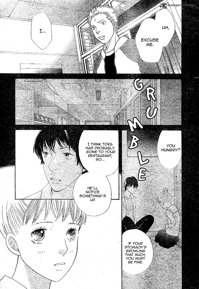 Tora To Ookami 4 16