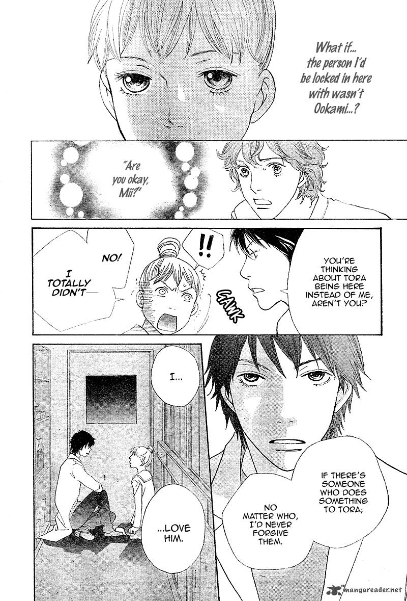Tora To Ookami 4 17