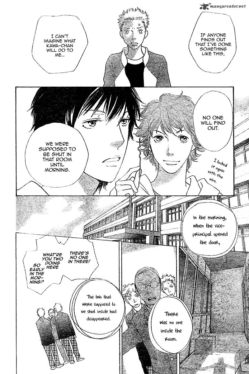 Tora To Ookami 4 27