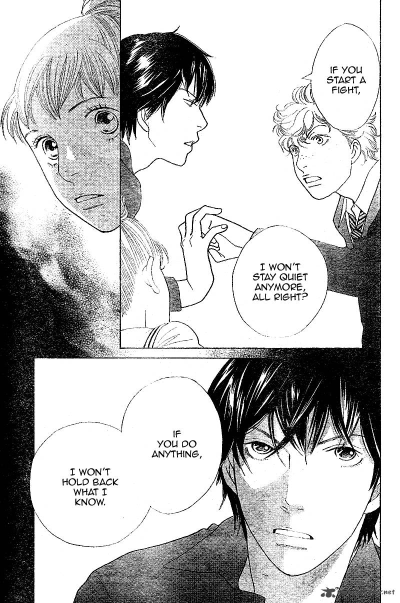 Tora To Ookami 4 32