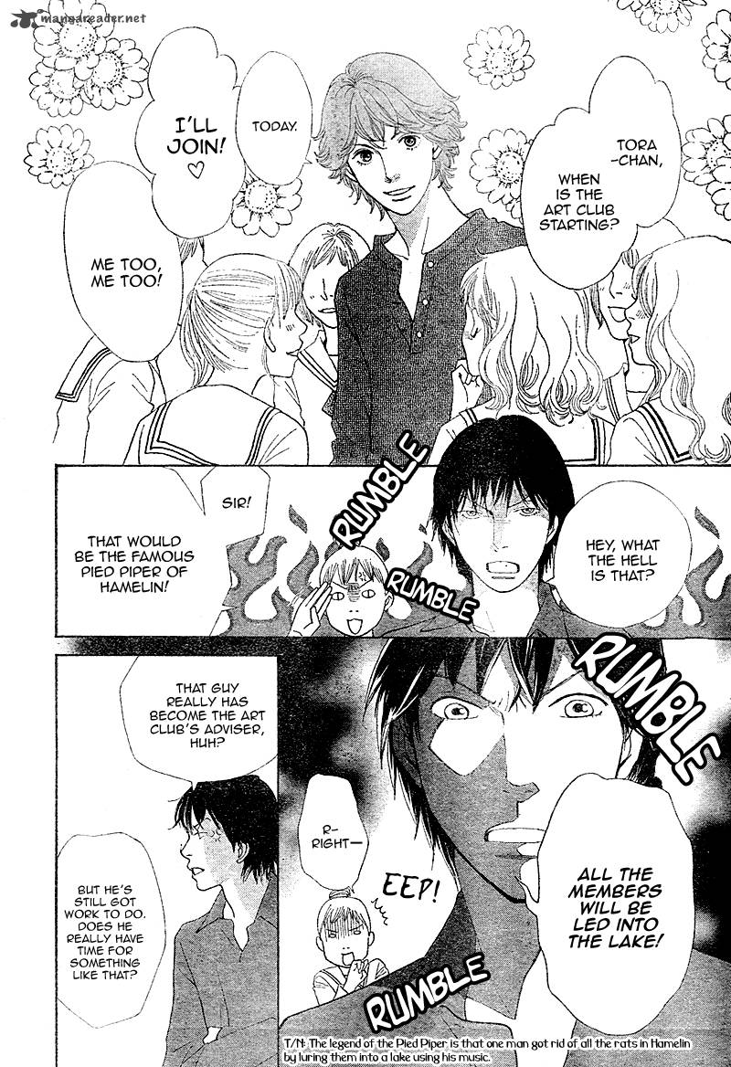 Tora To Ookami 4 37