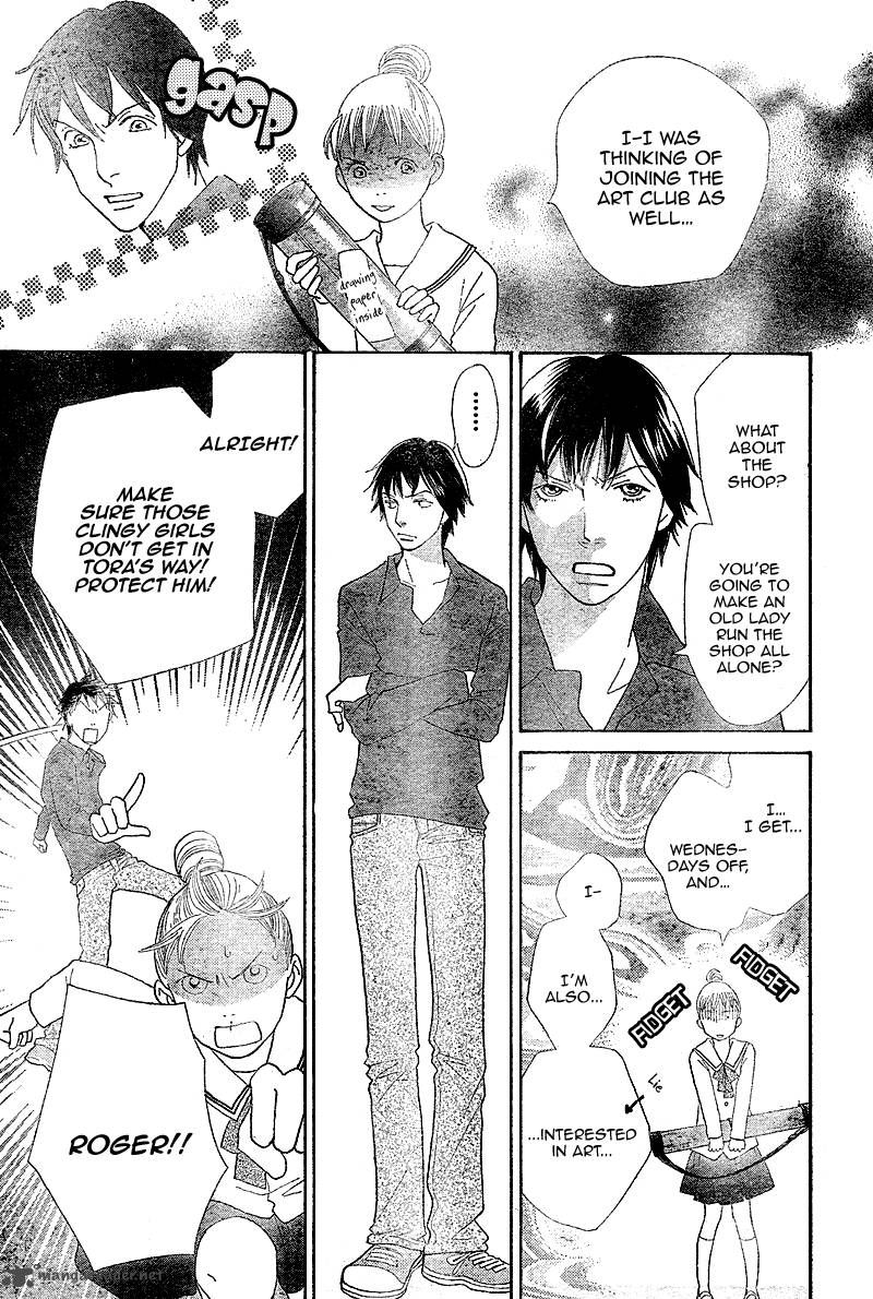 Tora To Ookami 4 38