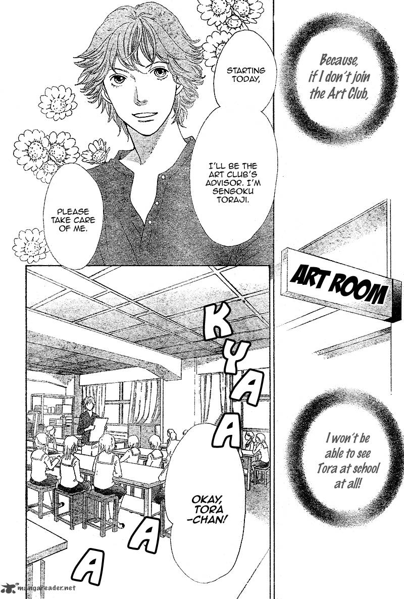 Tora To Ookami 4 39