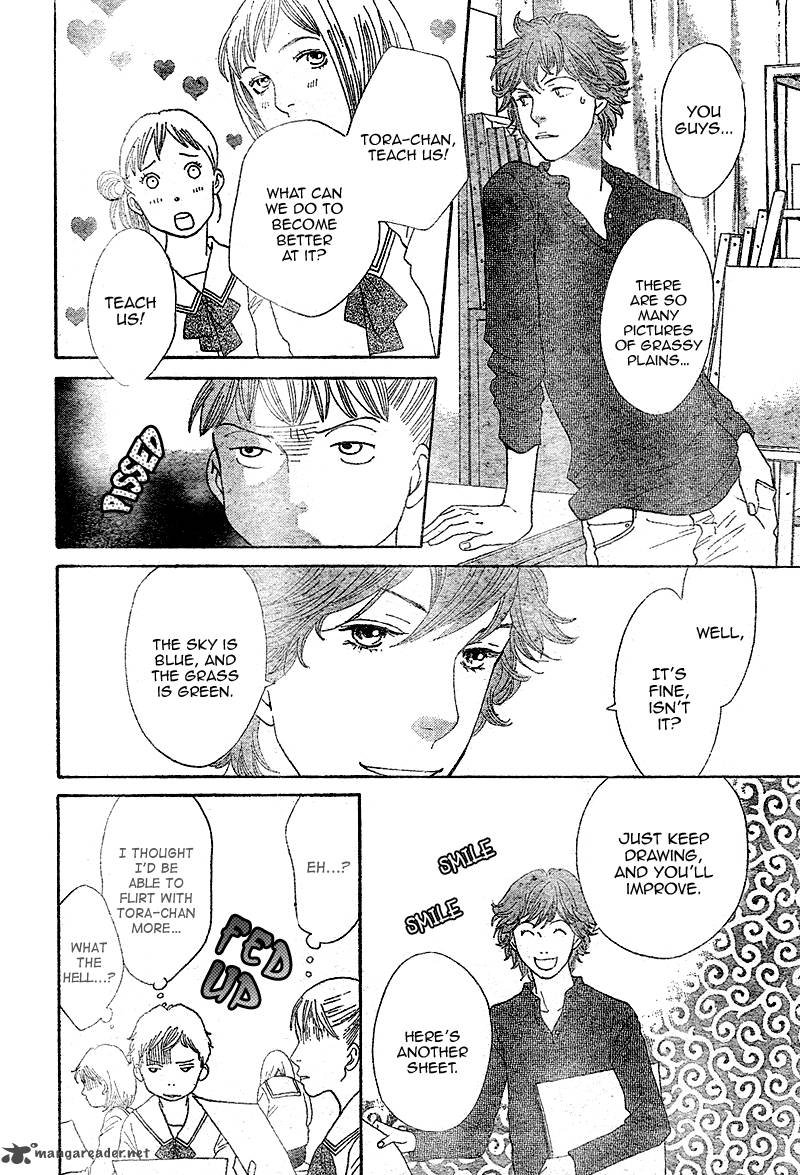 Tora To Ookami 4 43