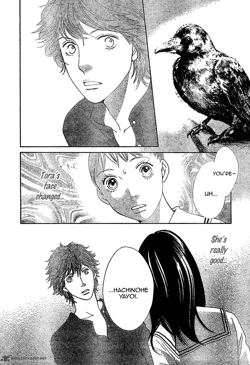 Tora To Ookami 4 45
