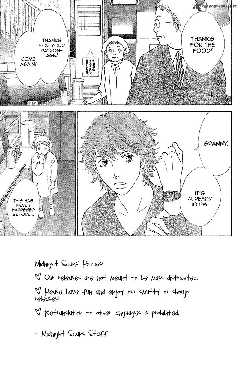 Tora To Ookami 4 6