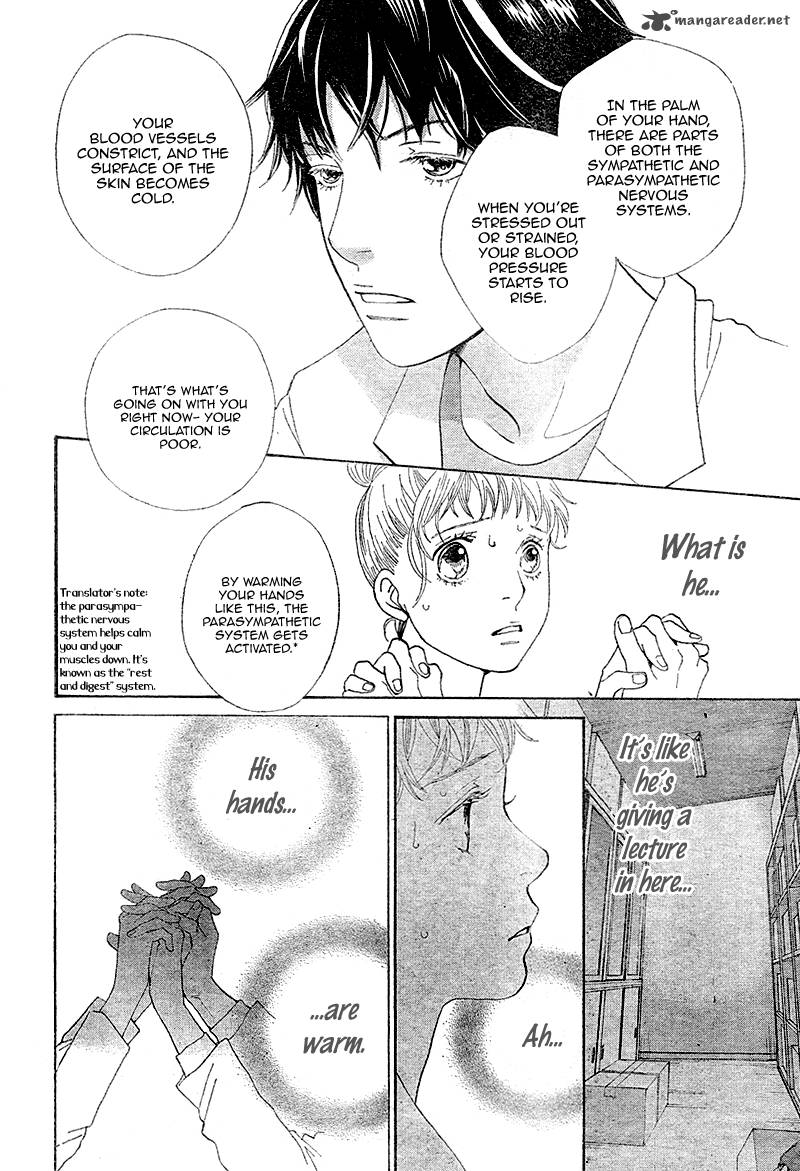 Tora To Ookami 4 9