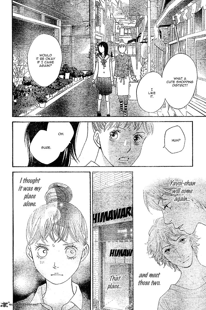 Tora To Ookami 5 14