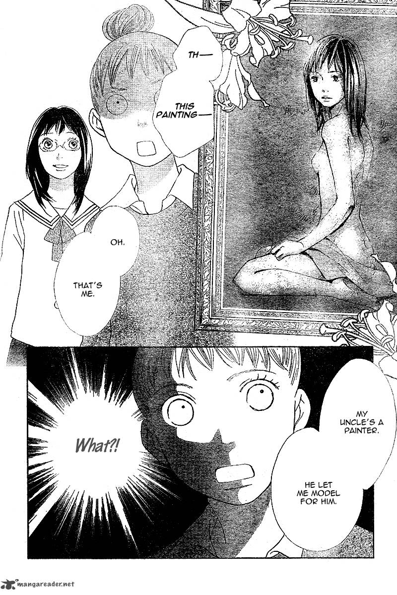 Tora To Ookami 5 18