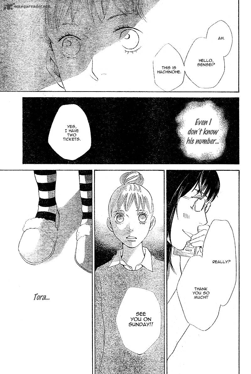 Tora To Ookami 5 23