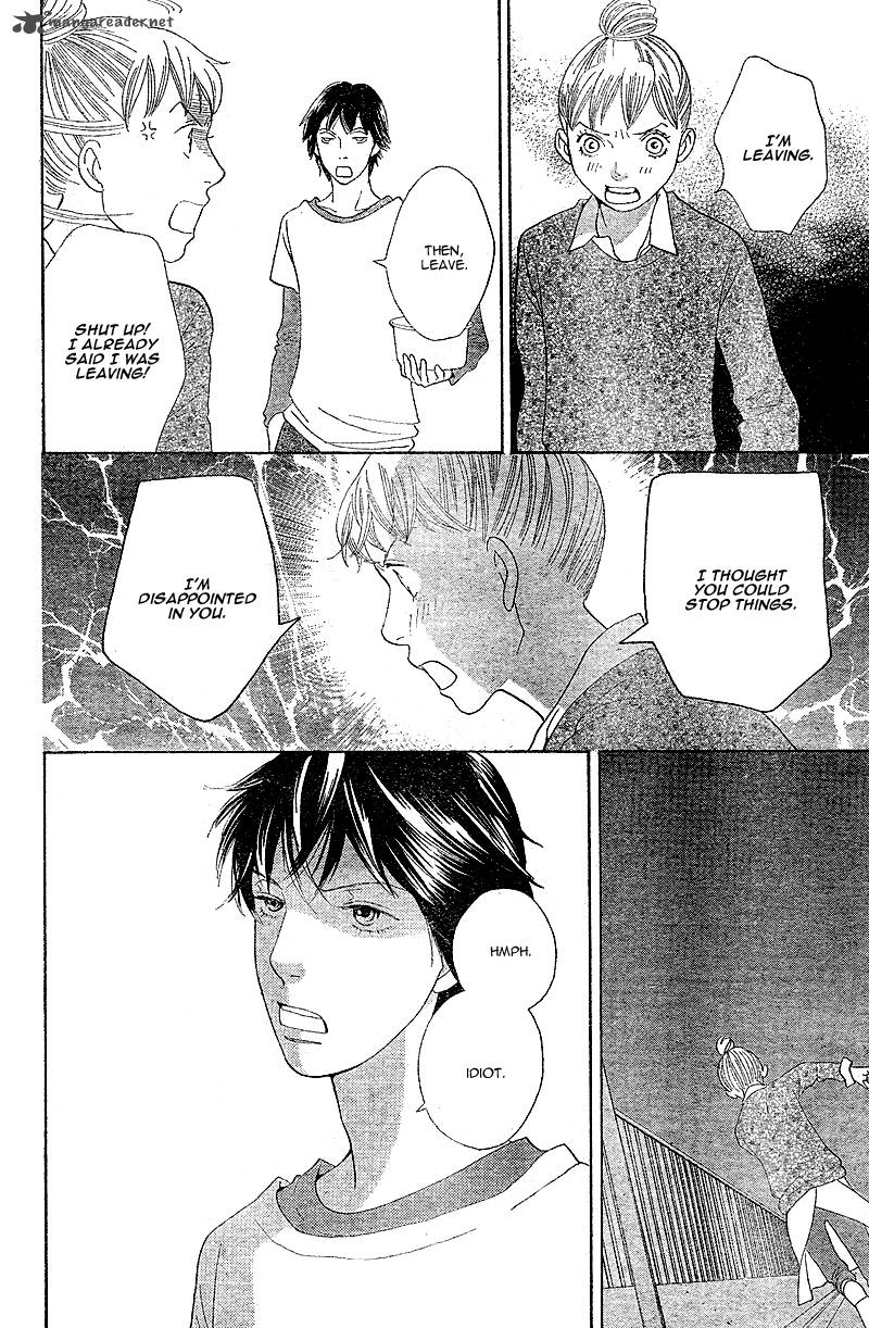 Tora To Ookami 5 32