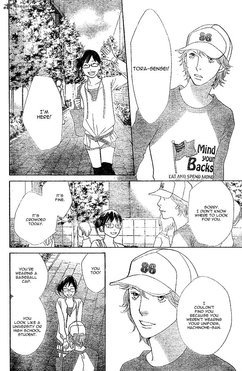 Tora To Ookami 5 34
