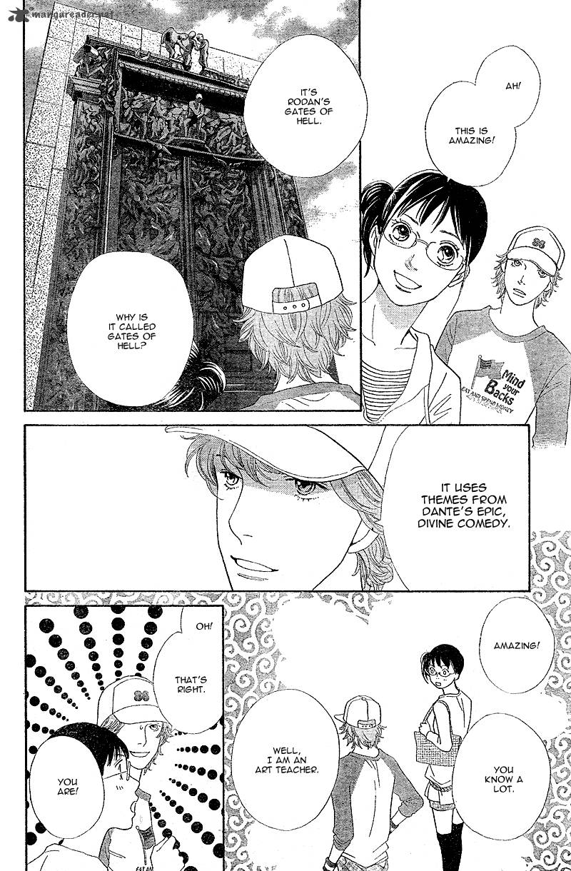 Tora To Ookami 5 36