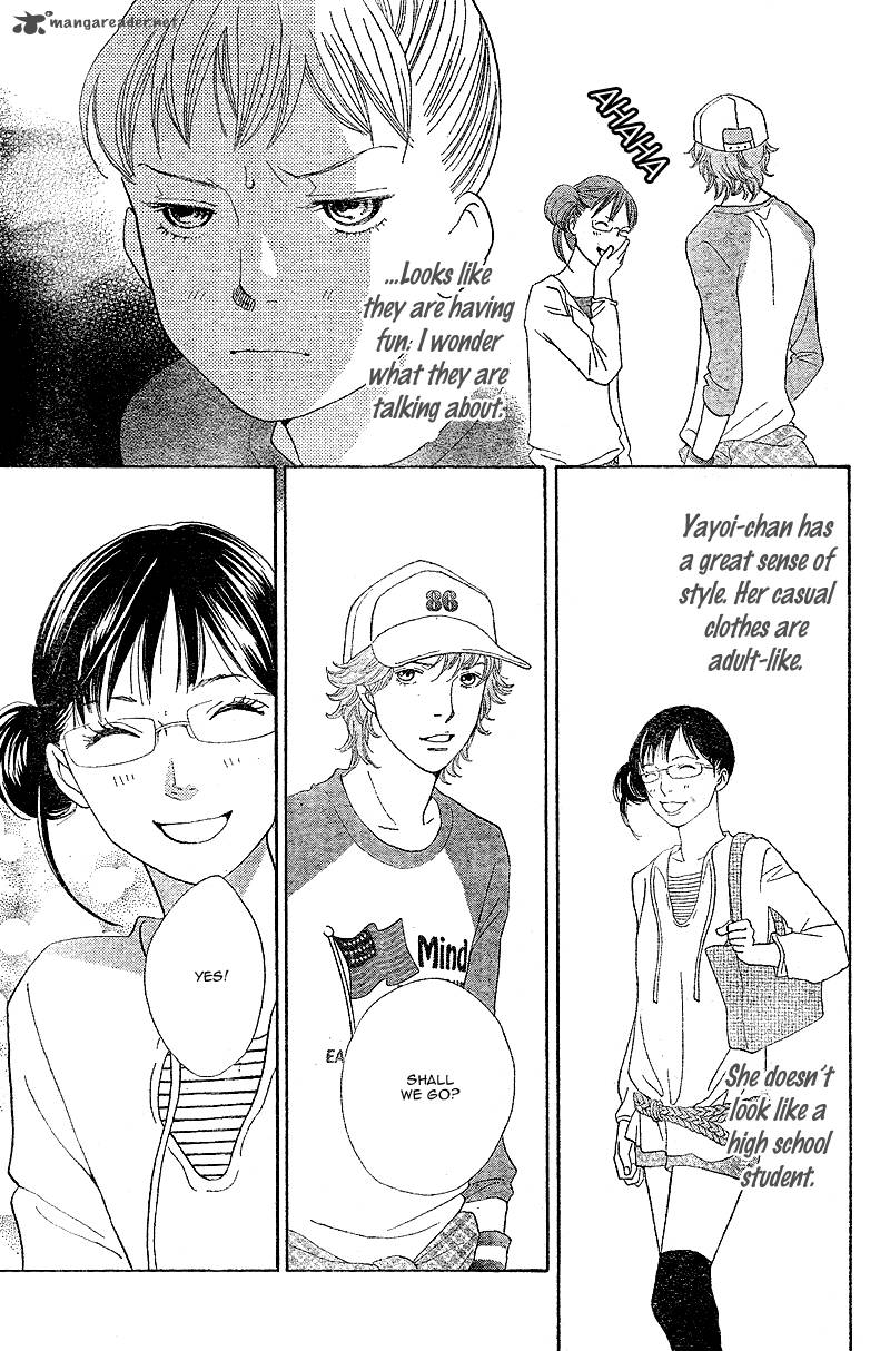 Tora To Ookami 5 37