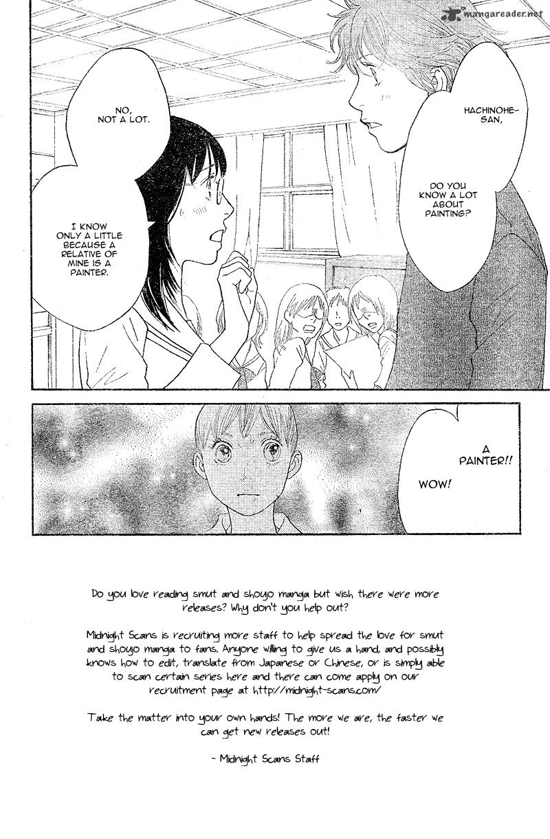 Tora To Ookami 5 4