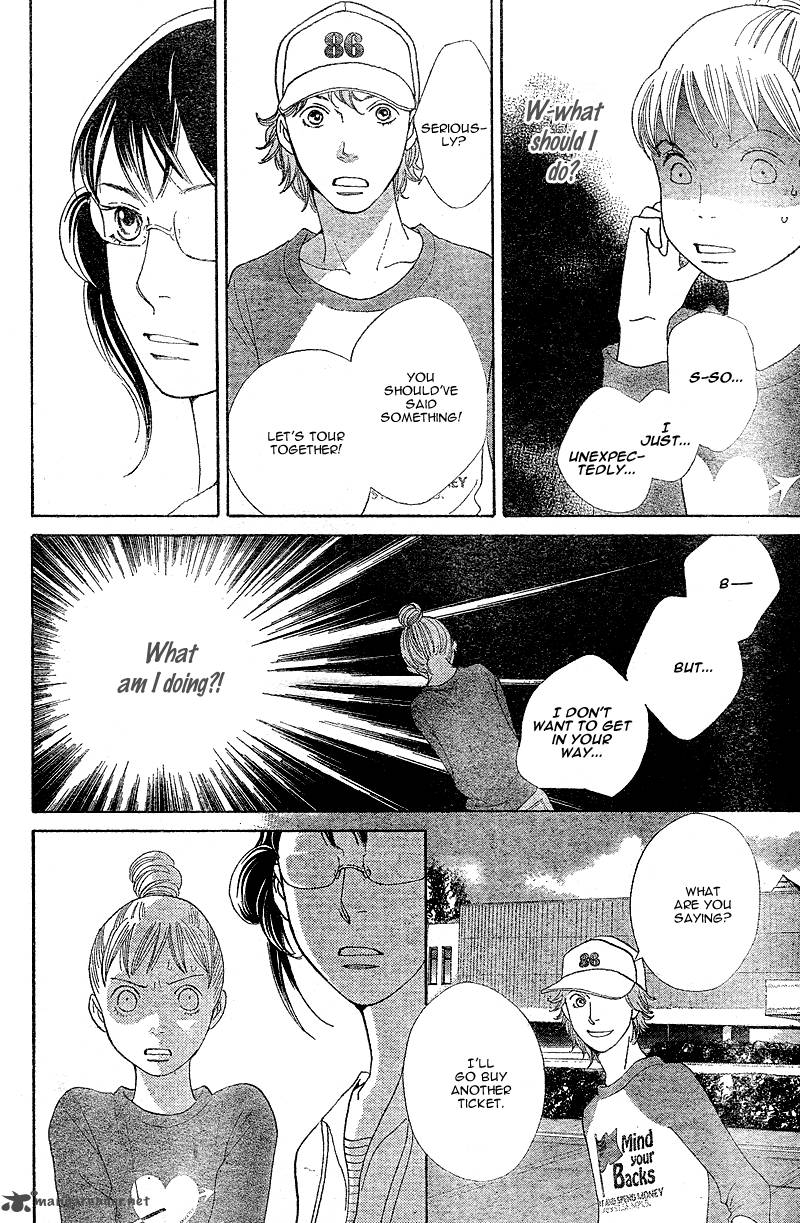 Tora To Ookami 5 40