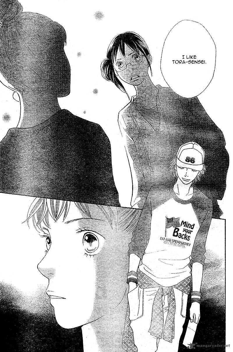 Tora To Ookami 5 43