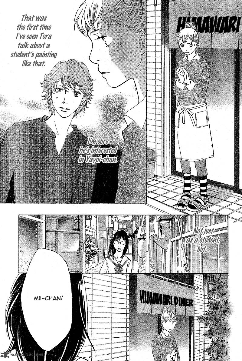 Tora To Ookami 5 7