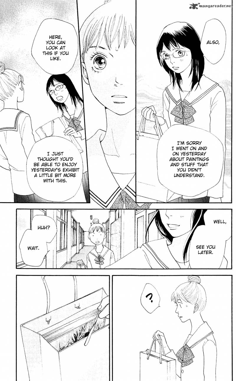 Tora To Ookami 6 15