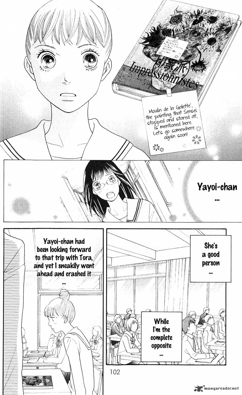 Tora To Ookami 6 16