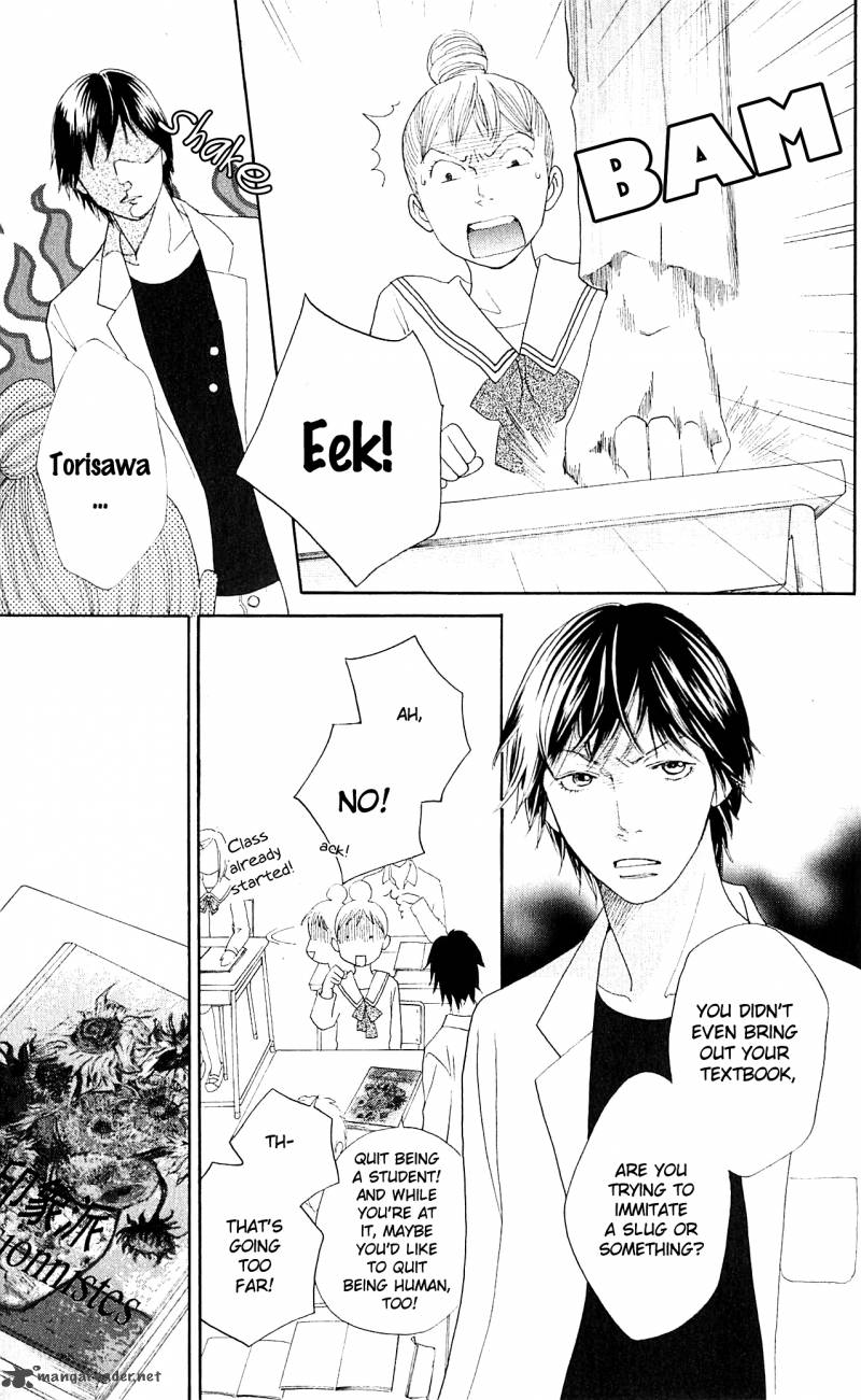 Tora To Ookami 6 17
