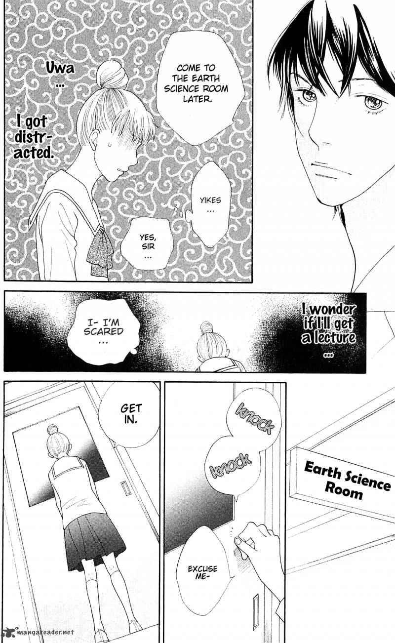 Tora To Ookami 6 18
