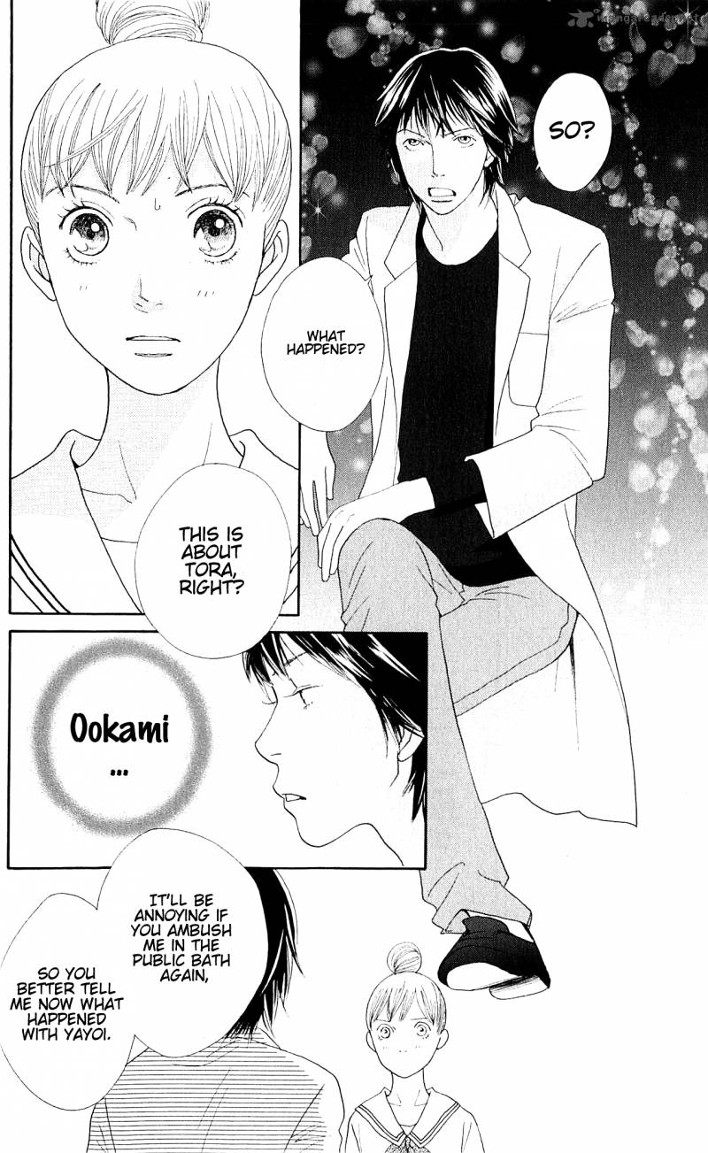 Tora To Ookami 6 20
