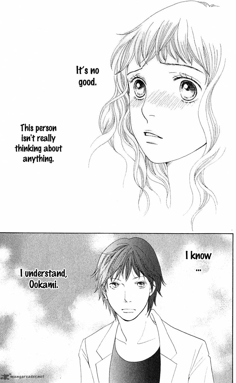 Tora To Ookami 6 39