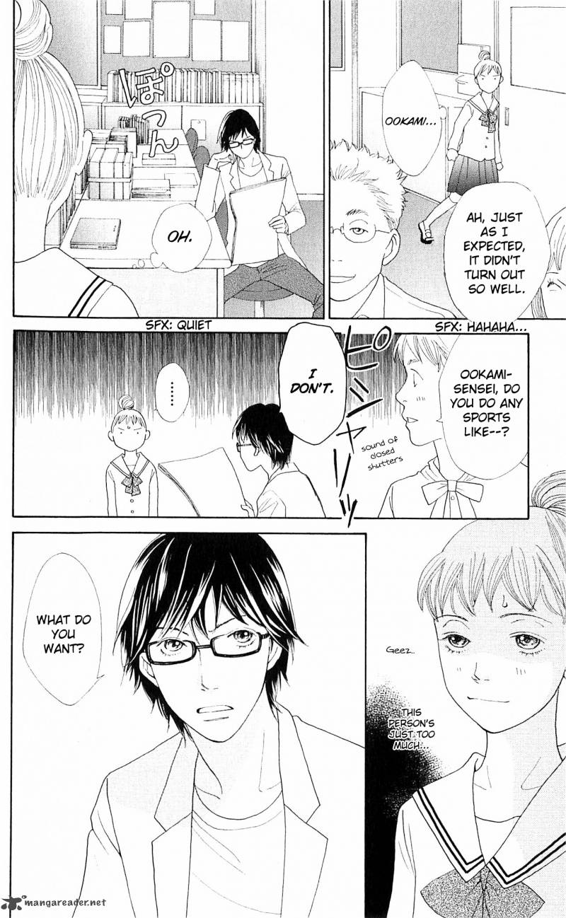 Tora To Ookami 7 10