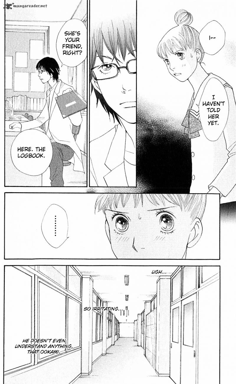Tora To Ookami 7 12