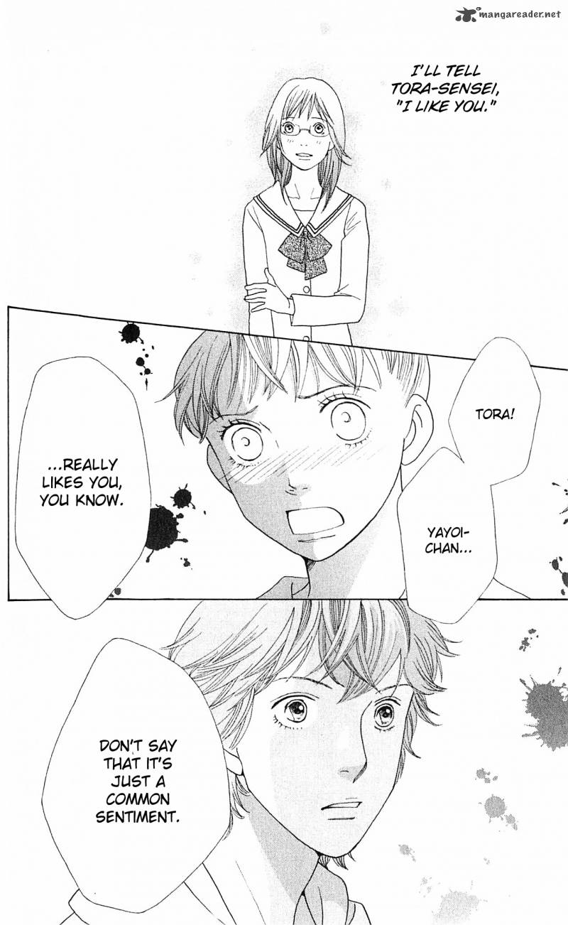 Tora To Ookami 7 38