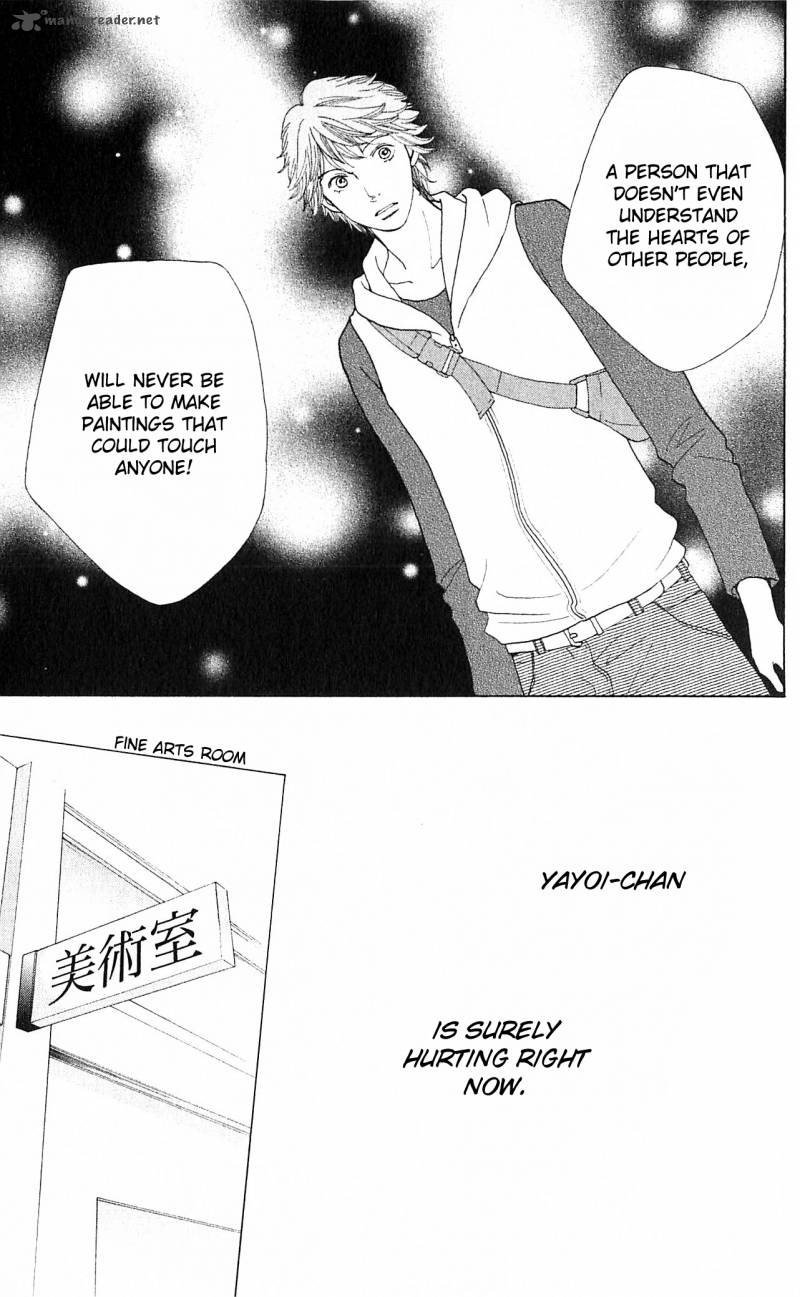 Tora To Ookami 7 39