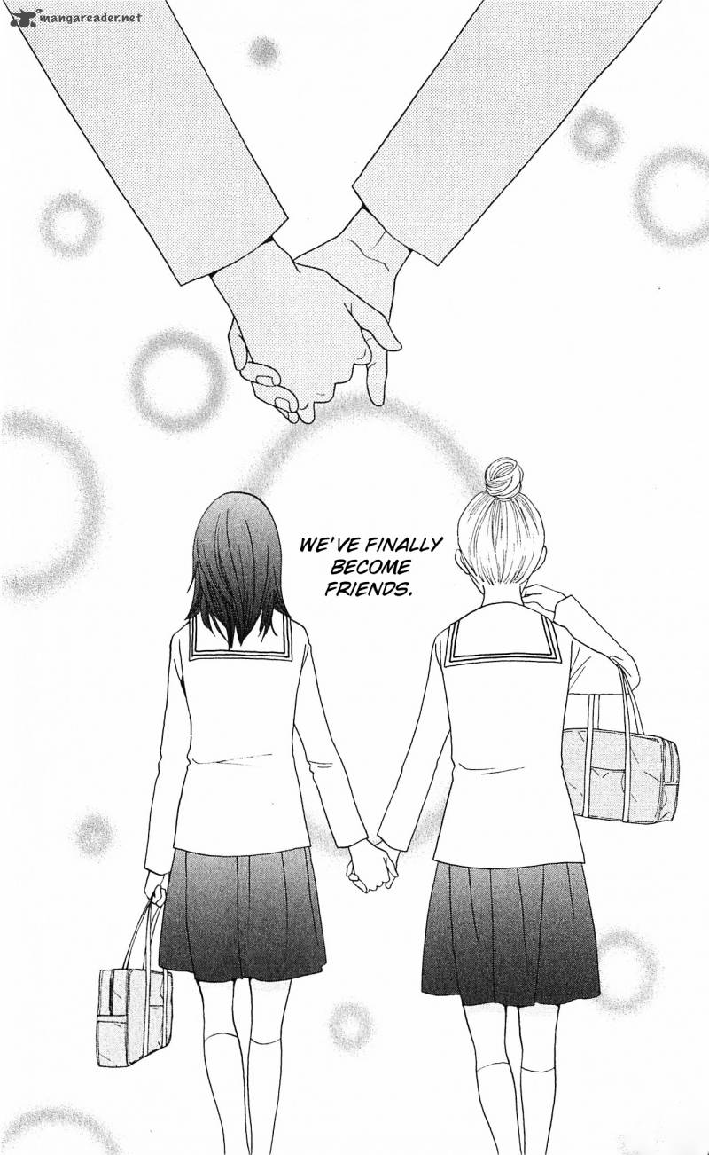 Tora To Ookami 7 44