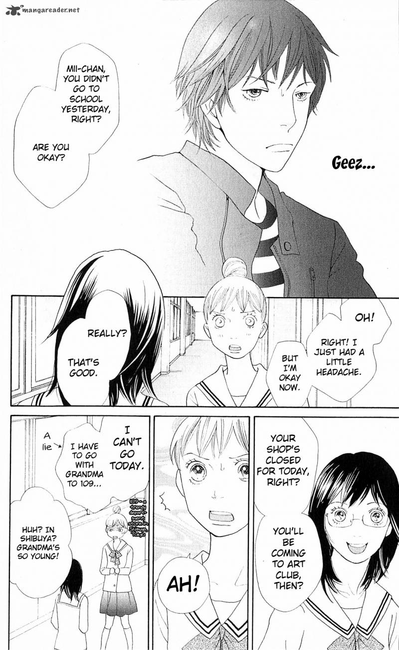 Tora To Ookami 8 12