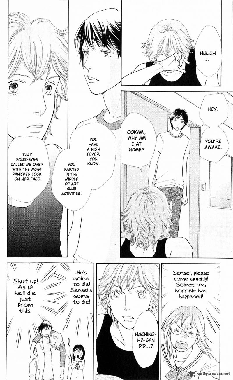 Tora To Ookami 8 20