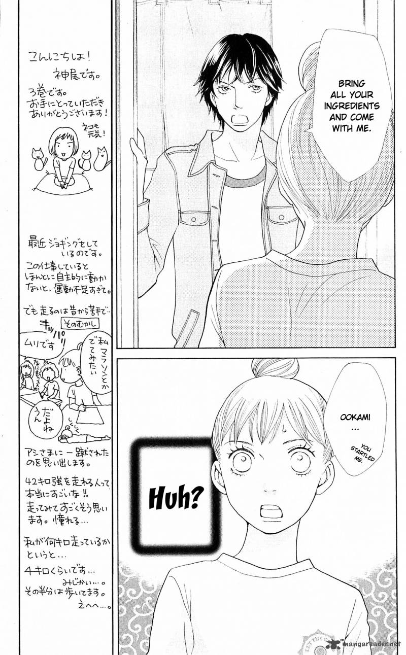 Tora To Ookami 8 23