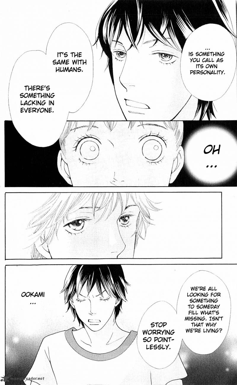 Tora To Ookami 8 32